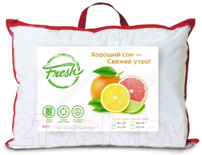 Комплект подушек для сна OL-tex Fresh ФКИМ-57-2 50x68 (2шт)