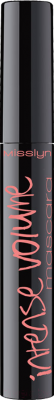 Тушь для ресниц Misslyn Intense Volume Mascara 383.01