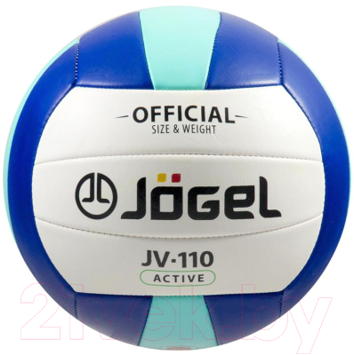 Мяч волейбольный Jogel JV-110 (р-р 5)