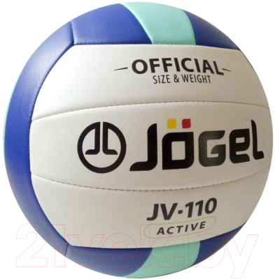 Мяч волейбольный Jogel JV-110 (р-р 5)