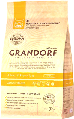Сухой корм для кошек Grandorf Living Probiotics Adult Sterilized 4 Meat&Brown Rice (2кг)