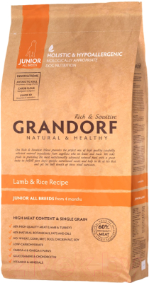 Сухой корм для собак Grandorf Junior Lamb&Rice (3кг)