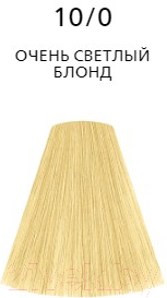 Крем-краска для волос Londa Professional Londacolor интенсивное тонирование 10/0