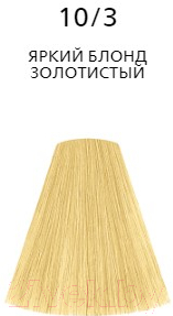 Крем-краска для волос Londa Professional Londacolor интенсивное тонирование 10/3