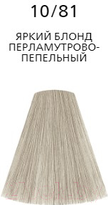 Крем-краска для волос Londa Professional Londacolor интенсивное тонирование 10/81