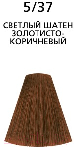 Крем-краска для волос Londa Professional Londacolor интенсивное тонирование 5/37