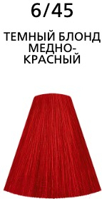 Крем-краска для волос Londa Professional Londacolor интенсивное тонирование 6/45 — фото 2