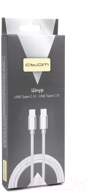 Кабель Atom USB Type-C 3.1 - USB Type-C 3.1 (1.8м, серебристый)