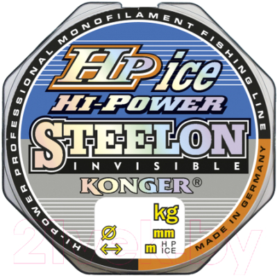 Леска монофильная Konger Steelon Hi Power Invisible Ice 0.14мм 50м / 234050014