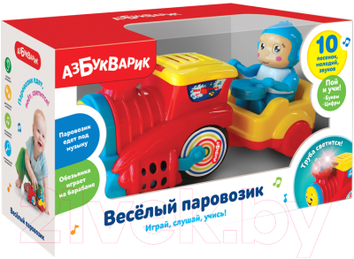 Развивающая игрушка Азбукварик Веселый паровозик / AZ-2584А (красный)