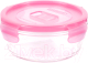 Контейнер Luminarc Purebox Active P4595 (розовый) - 