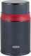 Термос для еды Thermos TCLD-520S / 303240 -