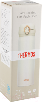 Термос для напитков Thermos JNL-502-PRW / 934840