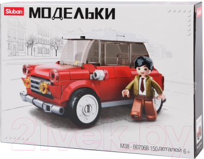 Конструктор Sluban Машинка с фигуркой / M38-B0706B (150эл)