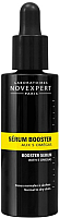 Сыворотка для лица Novexpert Omegas с 5 омега кислотами (30мл) - 