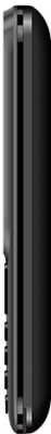 Мобильный телефон BQ Step L+ BQ-2440 (черный)