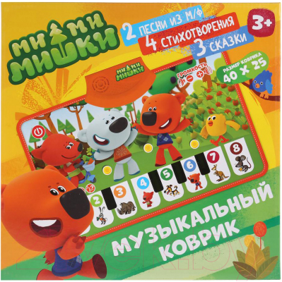 Развивающая игрушка Умка Пианино Мимимишка / HX05013-A-R14