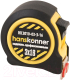 Рулетка Hanskonner HK2010-03-3-16 - 