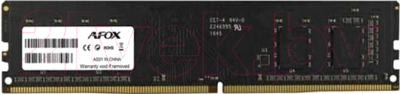 Оперативная память DDR4 AFOX AFLD44FK1P