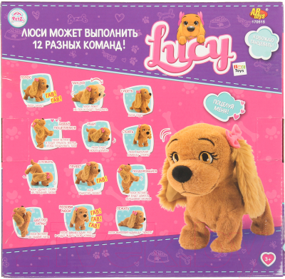 Интерактивная игрушка Club Petz Собака Lucy / 2967538