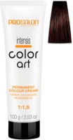 Крем-краска для волос Prosalon Professional Color art Permanent colour cream 7/B1 (100мл, светлый пепельный мокко) - 