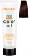 Крем-краска для волос Prosalon Professional Color art Permanent colour cream 7/B1 (100мл, светлый пепельный мокко) - 
