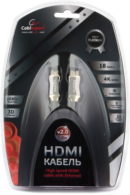 Кабель Cablexpert CC-P-HDMI03-1M