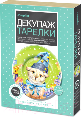 

Набор для творчества Фантазер, Декупаж тарелки. Пушистый звездочет / 560963