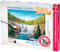 Набор для творчества Фантазер Рельефная живопись. Чарующий водопад / 737203