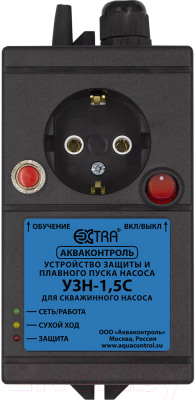 Блок управления насосом Extra УЗН-1.5С (для скважинных насосов 0,3-1,5кВт)