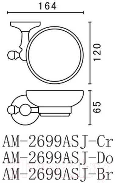 Держатель для мыльницы Art&Max Antic Crystal AM-E-2699ASJ-Br