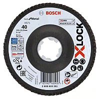 

Шлифовальный круг Bosch, X-lock 2.608.619.201