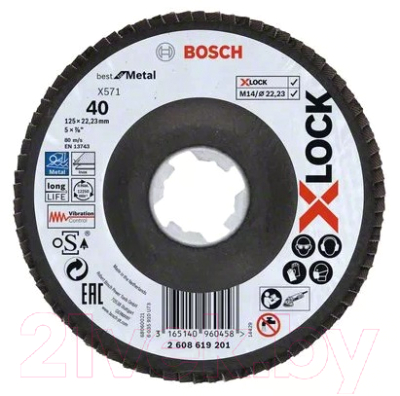 Шлифовальный круг Bosch X-lock 2.608.619.201