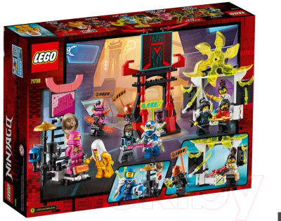 Конструктор Lego Ninjago Киберрынок 71708