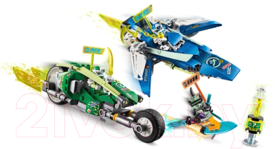 Конструктор Lego Ninjago Скоростные машины Джея и Ллойда 71709