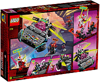 

Конструктор, Ninjago Специальный автомобиль Ниндзя 71710
