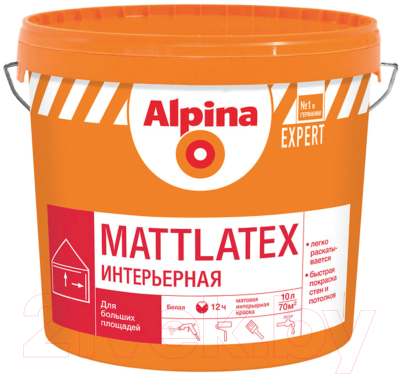 Краска Alpina ВД-АК Expert Mattlatex. База 1 (10л)