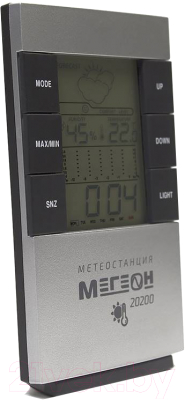 Термогигрометр Мегеон 20200 / ПИ-11003