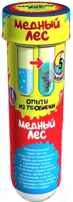 

Набор для опытов КАРРАС, Медный лес / 317