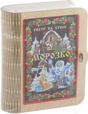 

Развивающая игрушка Нескучные игры, Театр на столе. Морозко / 7739