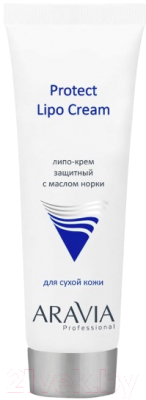 Крем для лица Aravia Professional Protect Lipo Cream защитный с маслом норки (50мл)