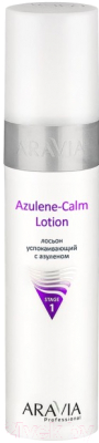 Лосьон для лица Aravia Professional Azulene-Calm Lotion успокаивающий (250мл)