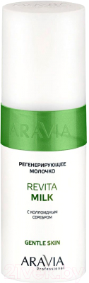 Молочко для тела Aravia Professional регенерирующее с коллоидным серебром Revita (150мл)