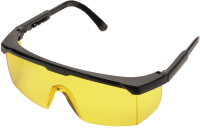 Защитные очки Hardy 1501-460000 - 