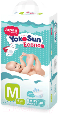 Подгузники-трусики детские YokoSun Econom M от 6 до 10кг (48шт)