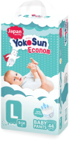 Подгузники-трусики детские YokoSun Econom L от 9 до 14кг (44шт) - 