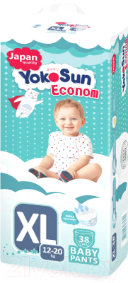 Подгузники-трусики детские YokoSun Econom XL от 12 до 20кг (38шт)