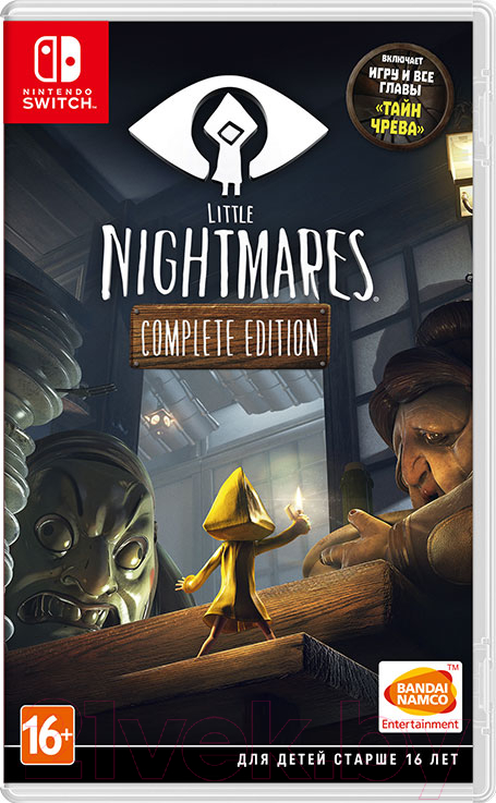 Игра для игровой консоли Nintendo Switch Little Nightmares. Complete Edition