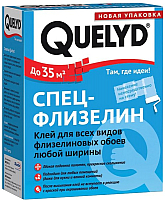 Клей для обоев Quelyd Флизелин (450г) - 