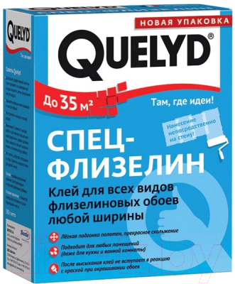 Клей для обоев Quelyd Флизелин (450г)